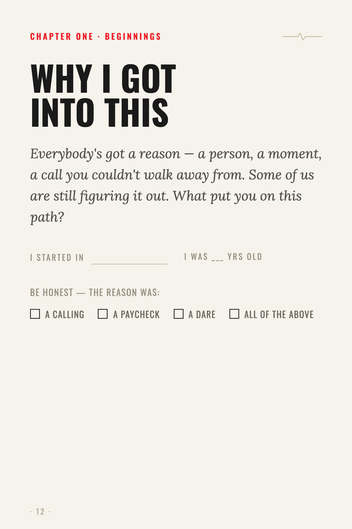 Prompt page